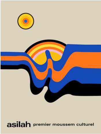 Asilah 1st mousem no. 1