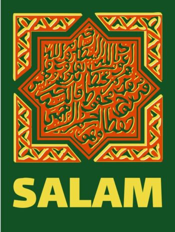 Salam Poster