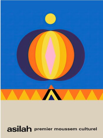 Asilah 1st mousem no. 2