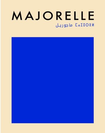 MAJORELLE Poster