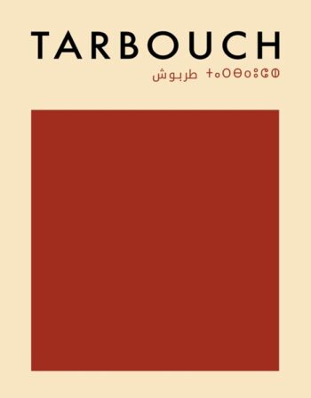 MOROCCAN TARBOUCH Poster