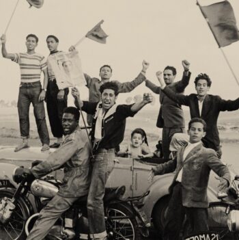 INDEPENDENCE - BW 13